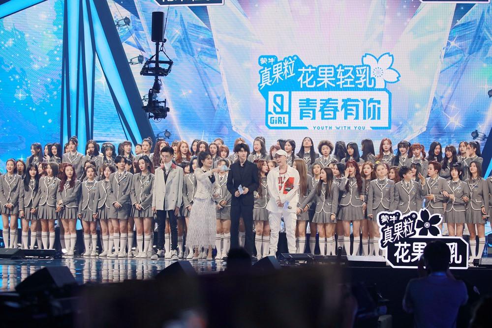 既有乐华娱乐,觉醒东方这样专注打造男团,女团的"老玩家";也