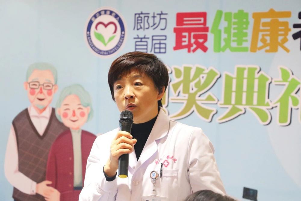 广安医院肿瘤诊疗与健康管理院区的邹庆华副院长,在活动中表示,加强