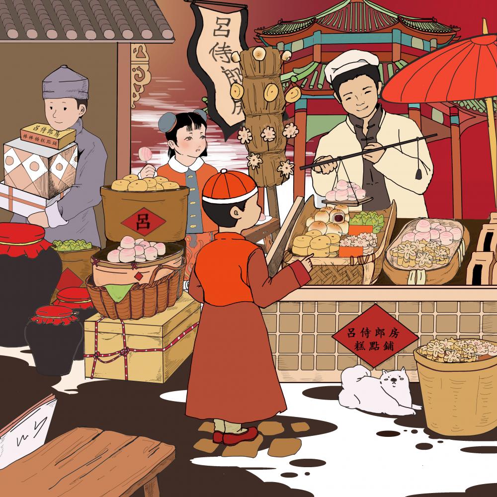 245李新晔李思瑶北华航天工业学院吕侍郎房糕点铺