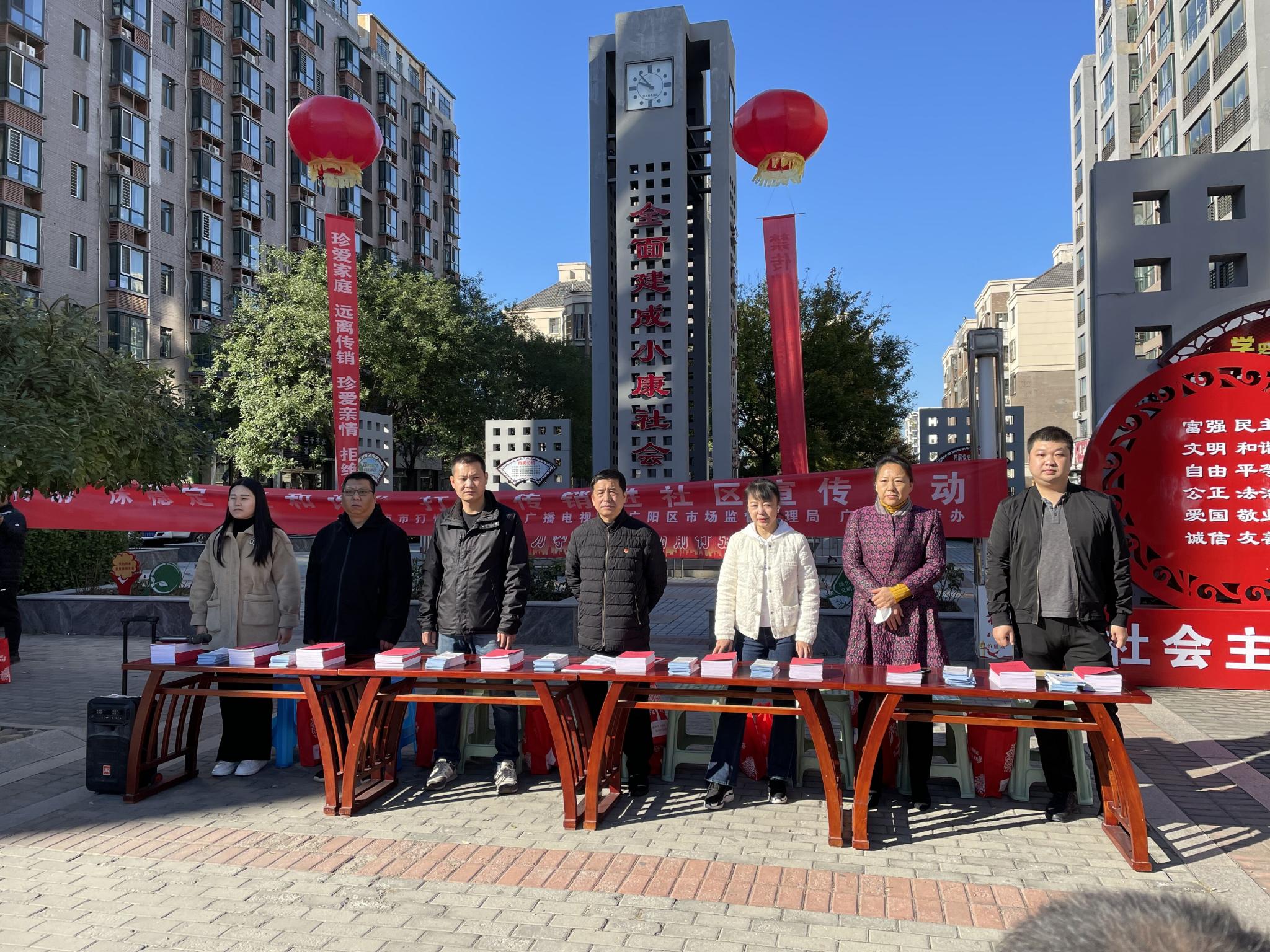 QQ圖片20211022153241