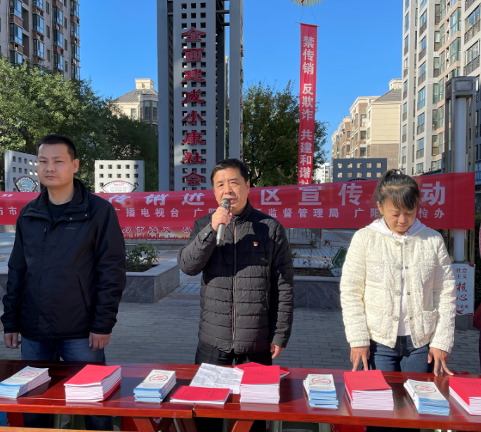 微信截圖_20211022172925