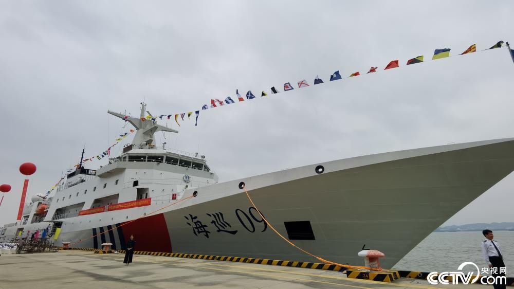 2021年10月25日廊坊新闻直通车