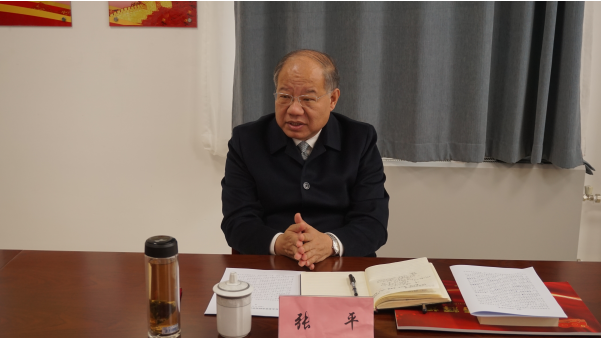 廊坊市委常委,秘书长张平同志 到市委党史研究室调研和宣讲党的十九届