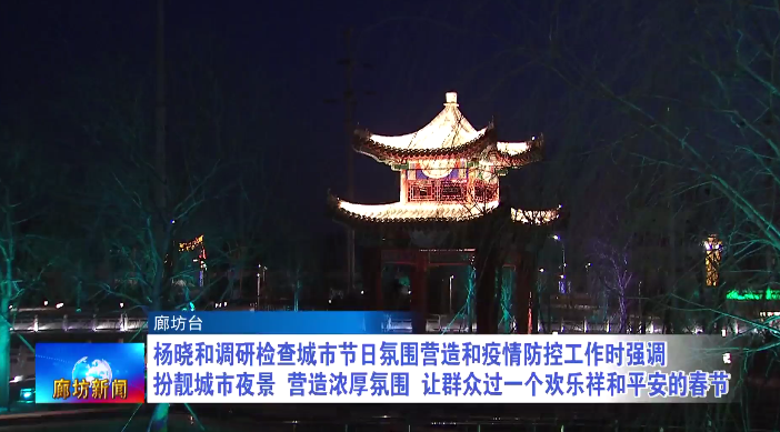 氛圍頭圖