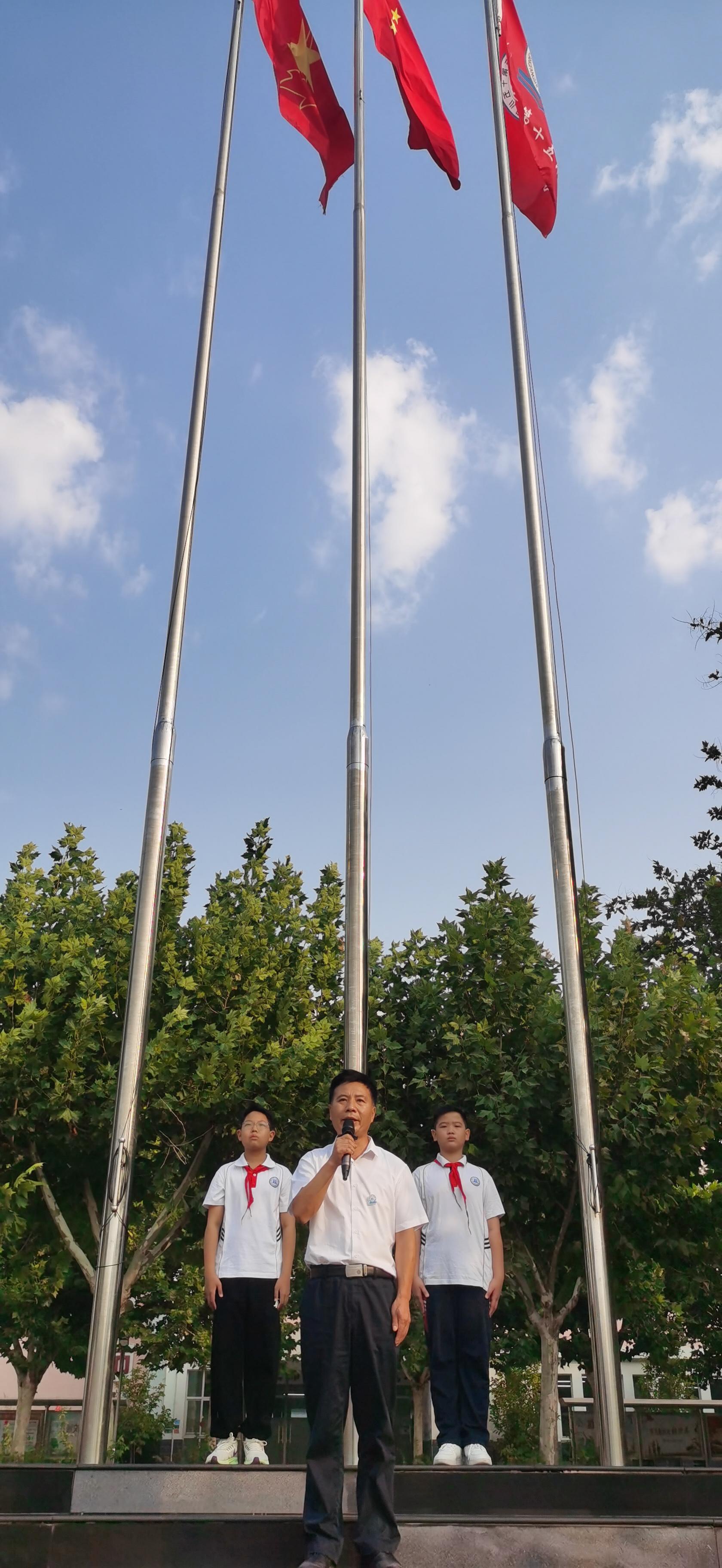 廊坊市第十五小学喜迎二十大,欢度国庆节