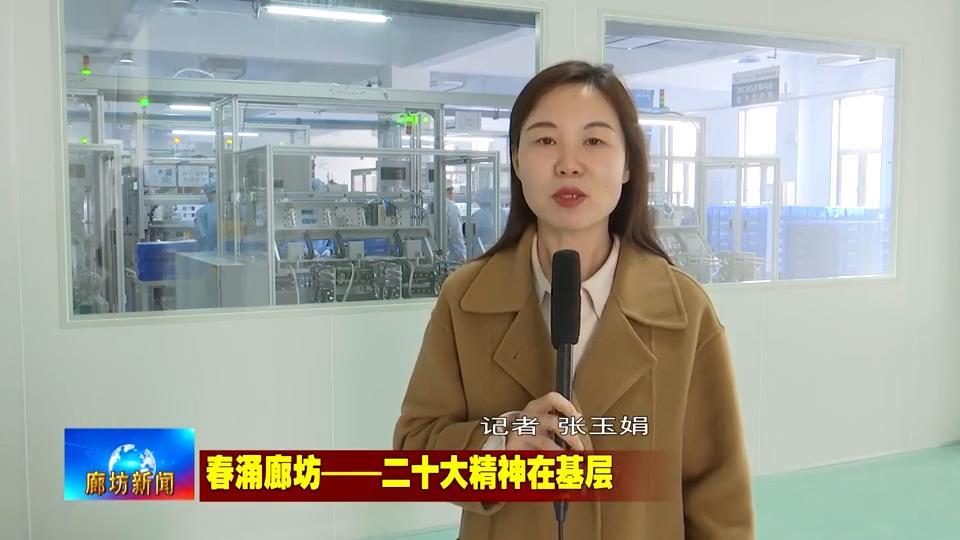 春涌4.6_1.mp4_snapshot_03.34_[2023.04.06_19.50.06]