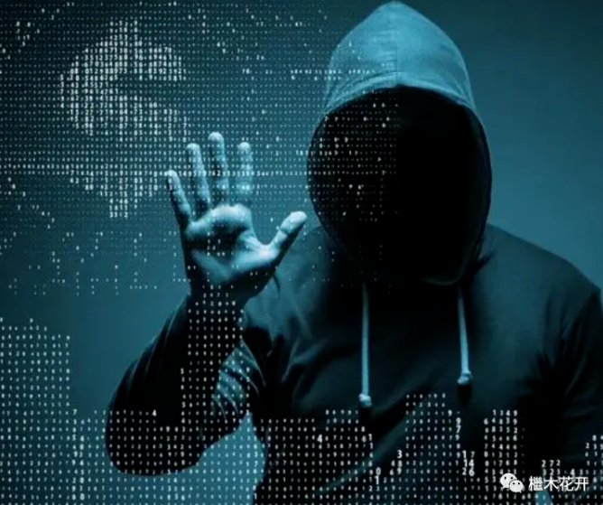 原驻韩大使李滨犯间谍罪