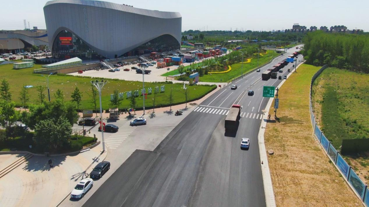 廊坊临空经济区临空大道引线竣工通车
