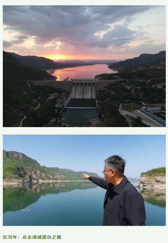 太行泉城美丽邢台记者一线听泉声之朱庄水库