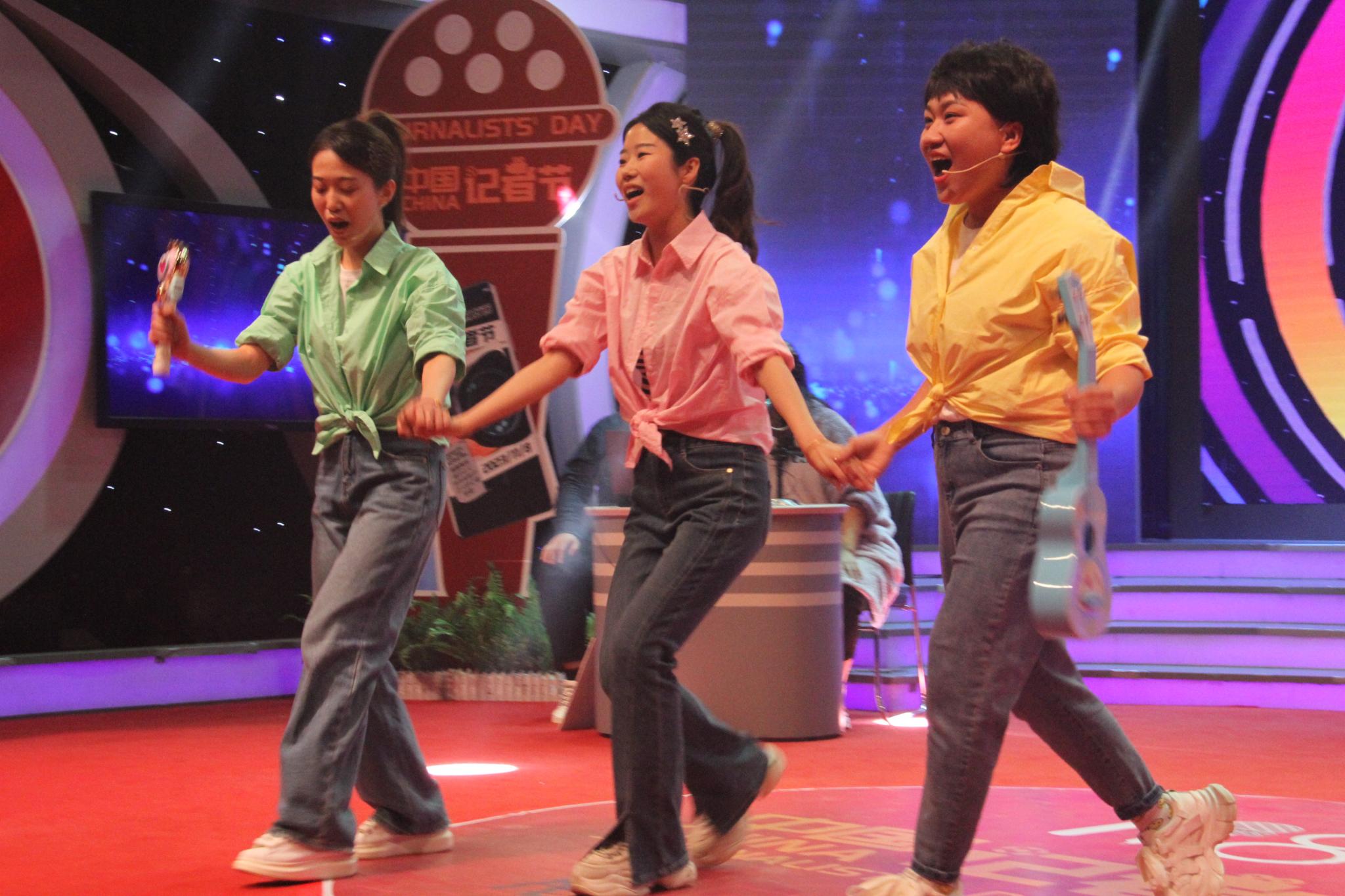 廊坊广播电视台举办2023年记者节庆祝表彰活动