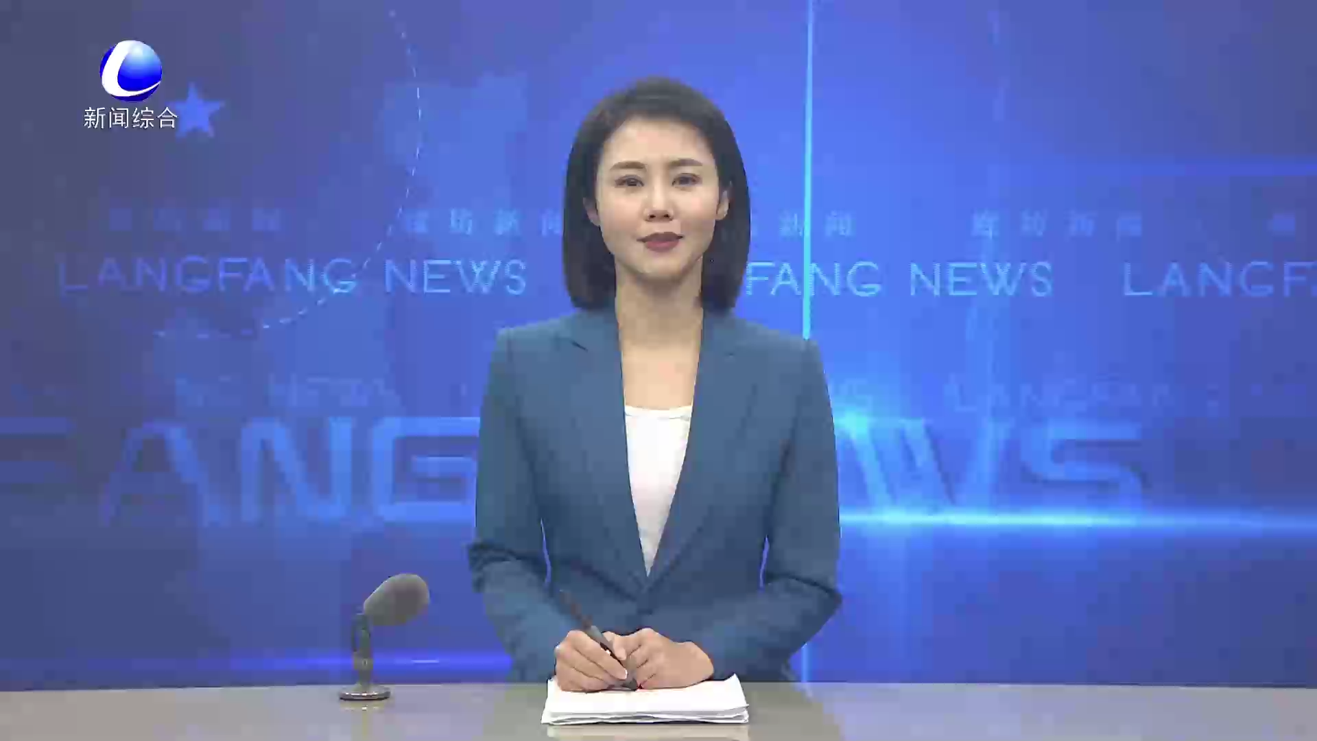 我市召开政府工作报告征求意见稿征求意见座谈会刘媛出席并讲话