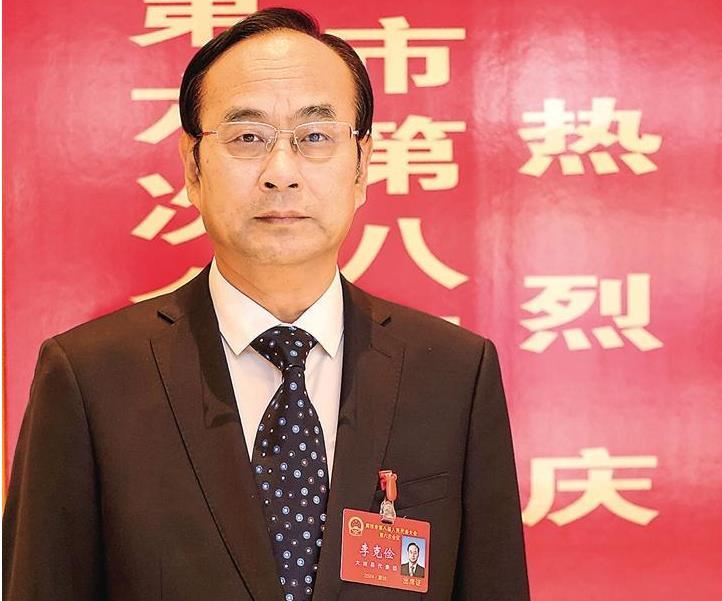 廊坊银行党委书记李克俭