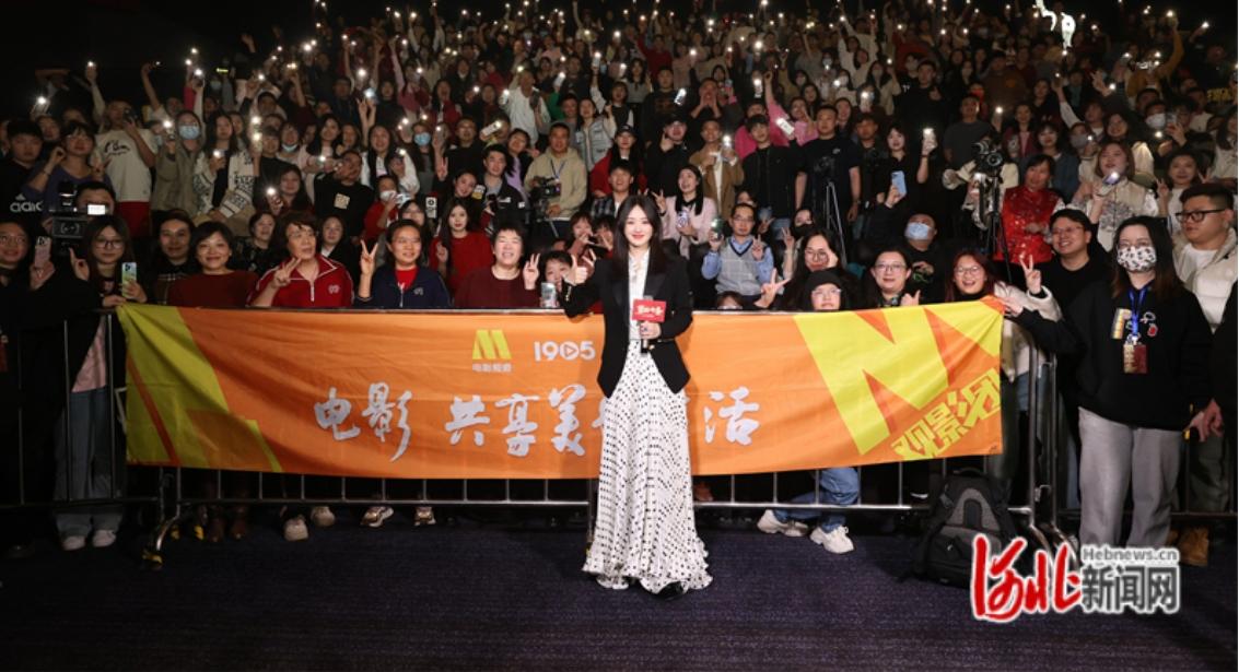 赵丽颖参加电影第二十条廊坊首映礼