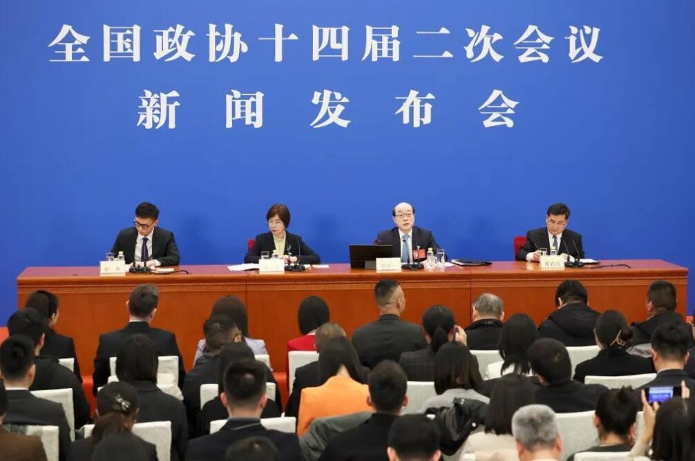 谈经济聊就业今年两会首场发布会信息量很大