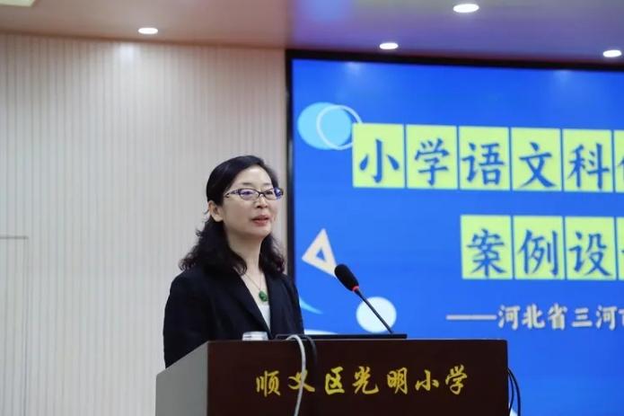 廊坊:京冀协同再深化 名师联动共成长