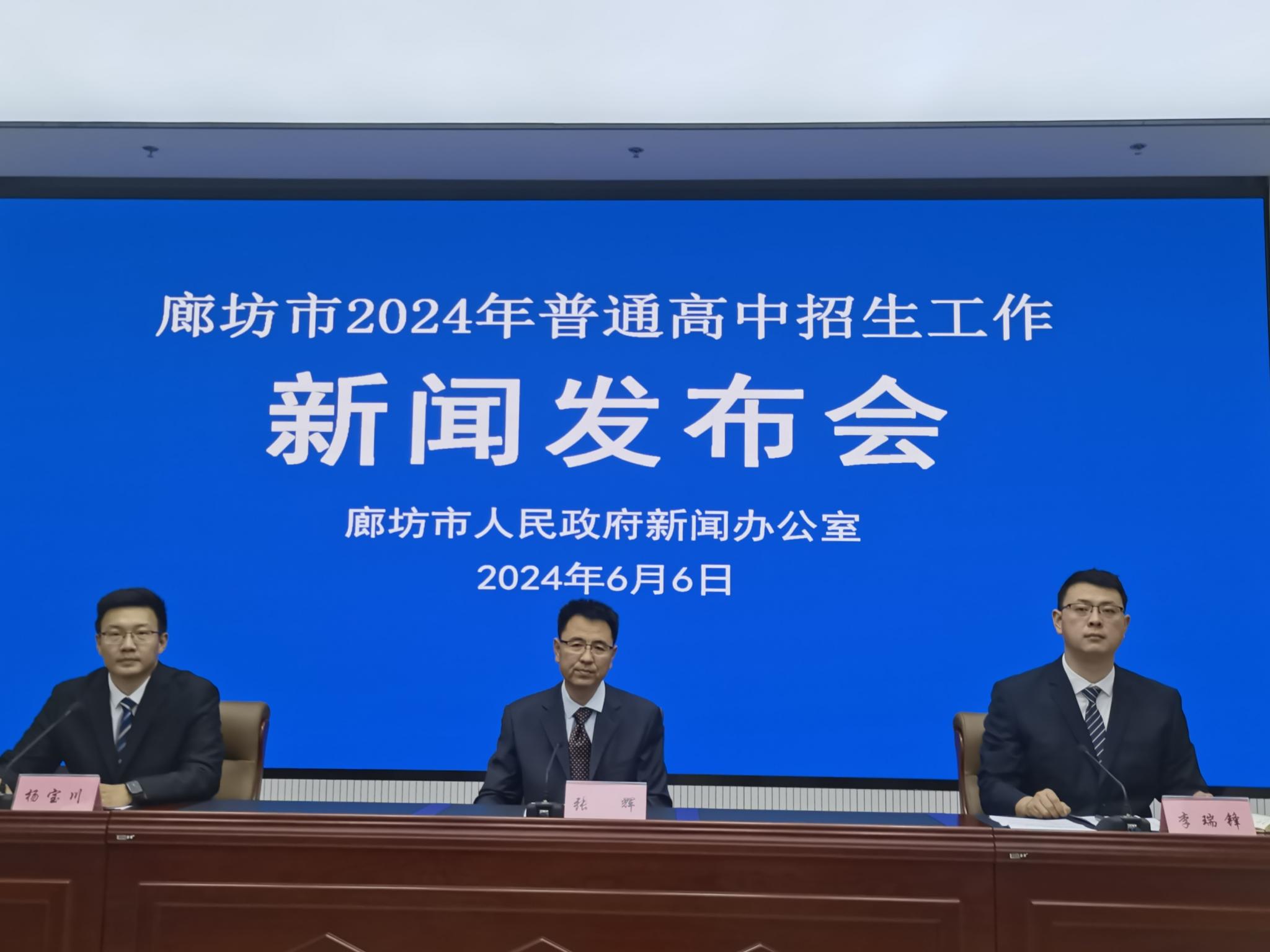 分數線2024高考_2024的高考錄取分數線_202l的高考分數線