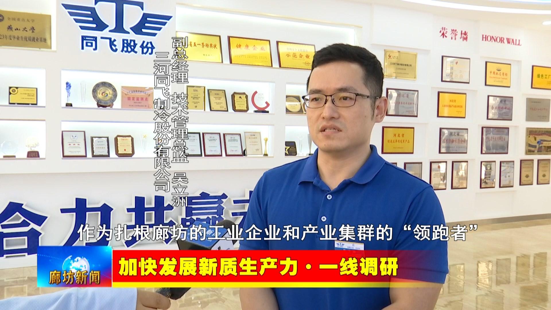 头条公司叫什么(头条公司总部在哪里?)