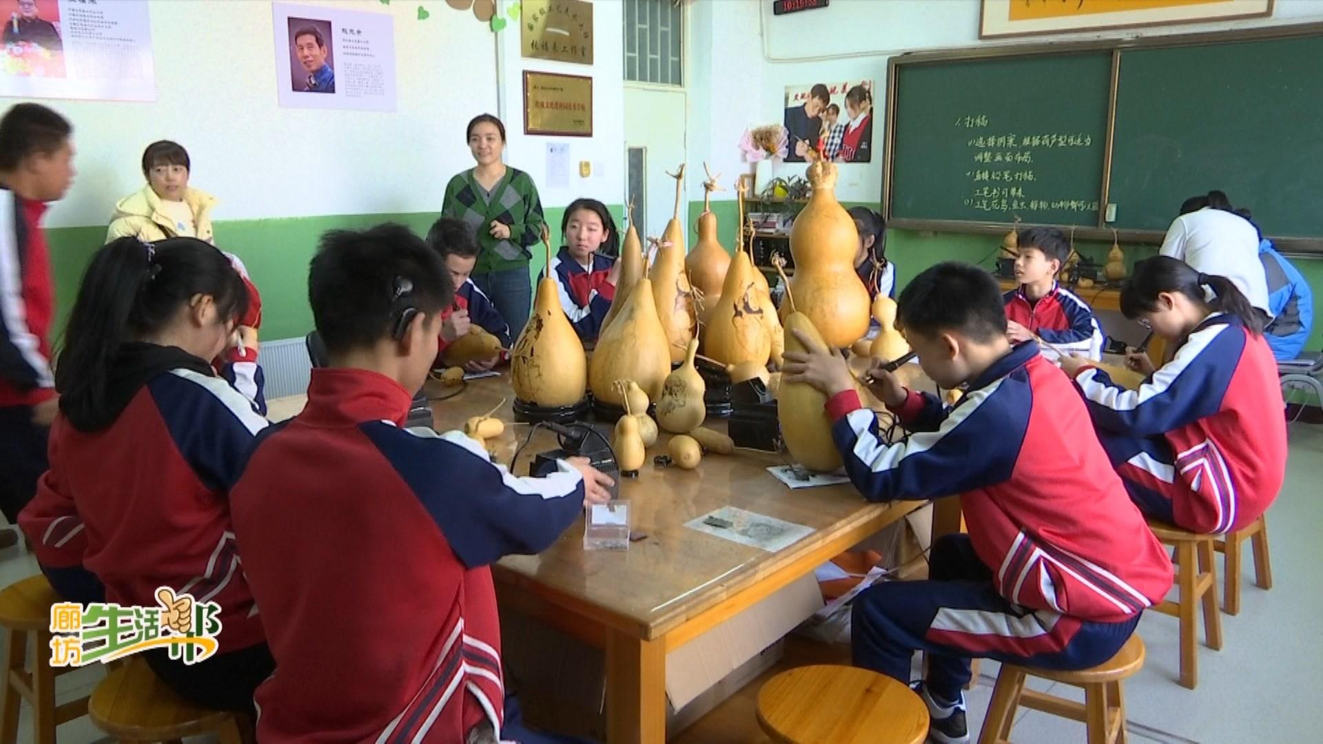 廊坊特校图片